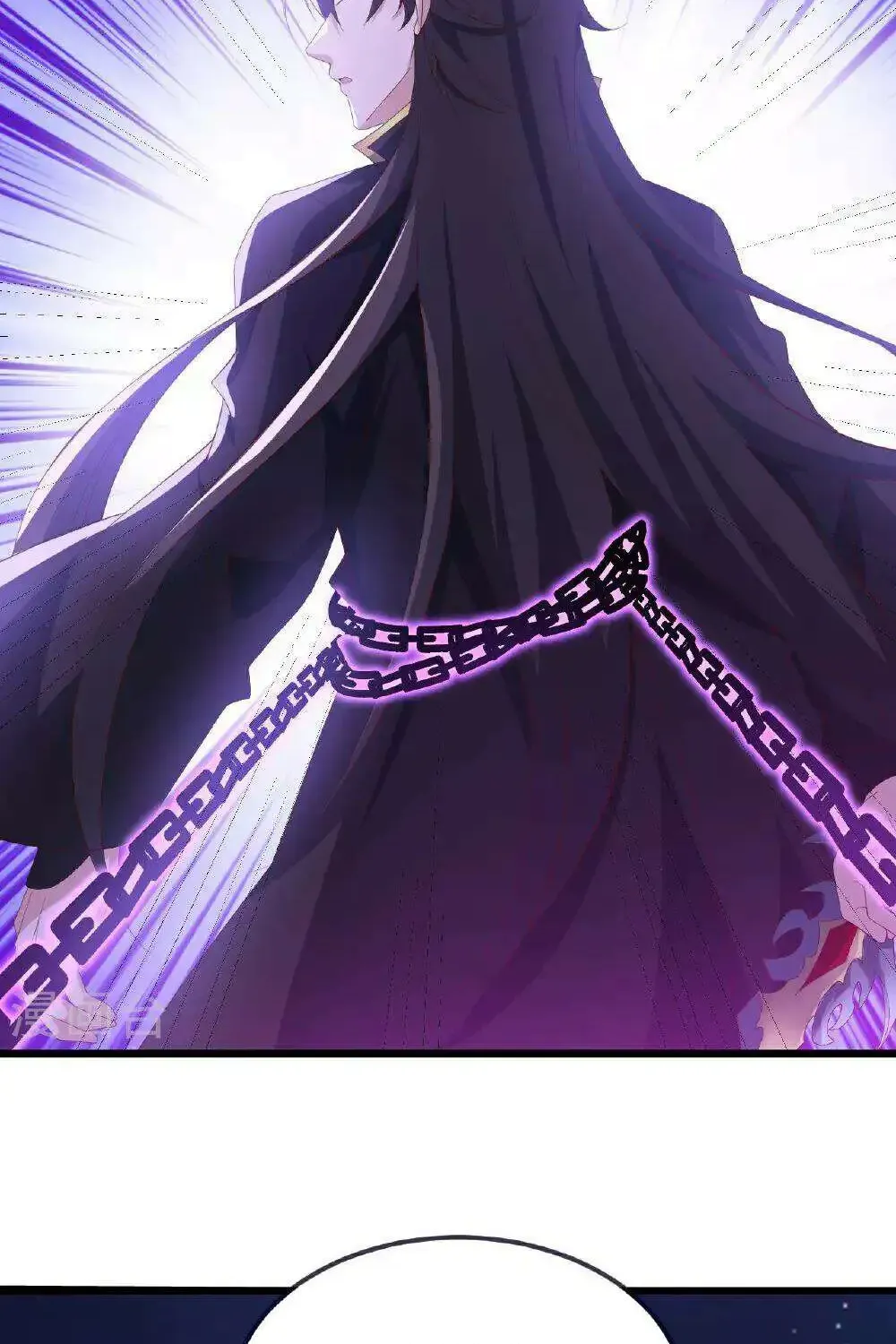 Banished Disciple's Counterattack Kainu Manga Chapter 496 Page 11