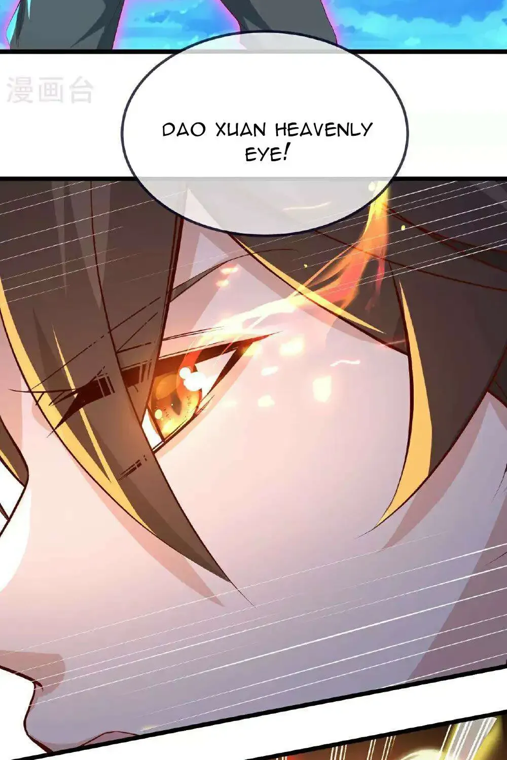 Banished Disciple's Counterattack Kainu Manga Chapter 496 Page 13