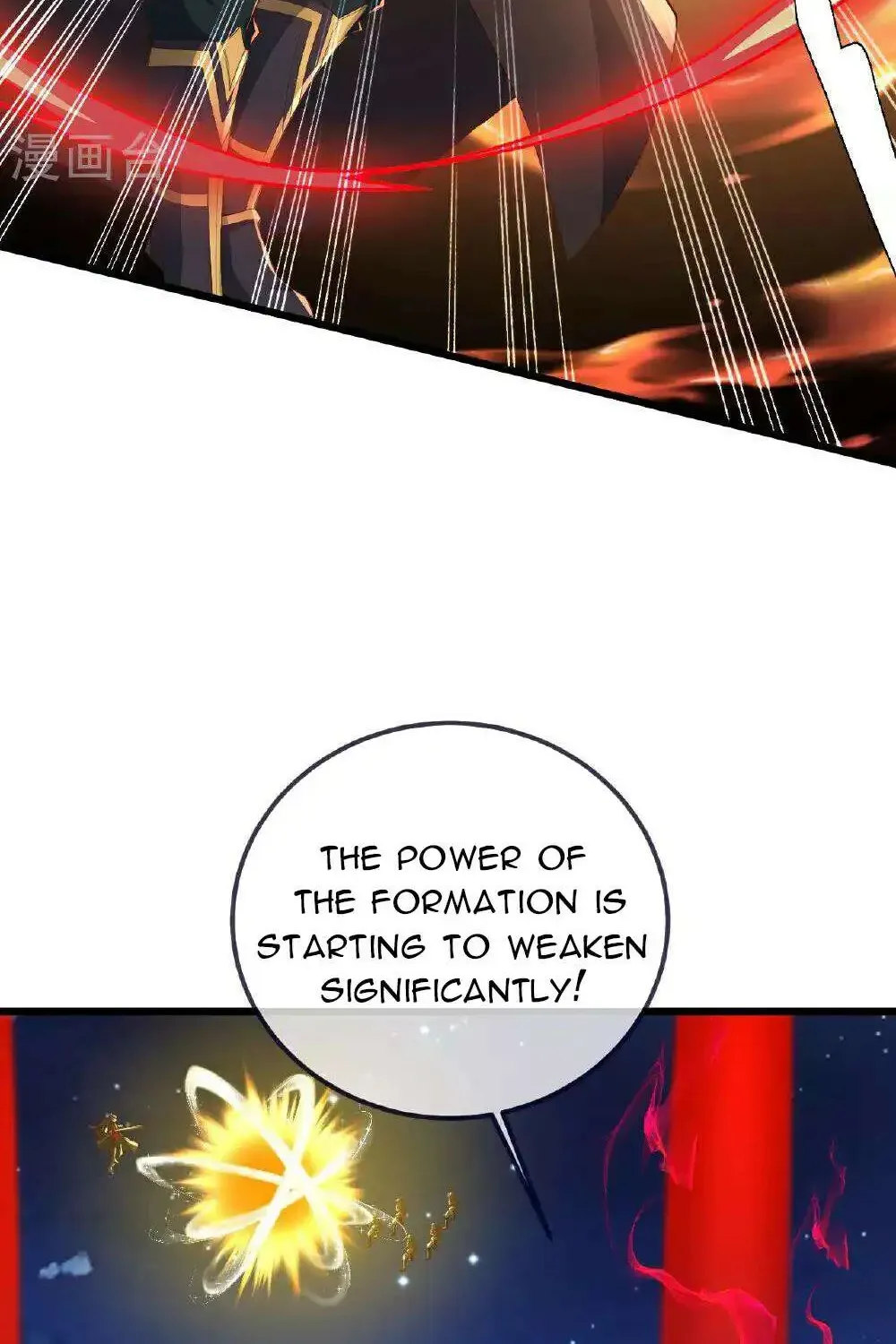 Banished Disciple's Counterattack Kainu Manga Chapter 496 Page 15