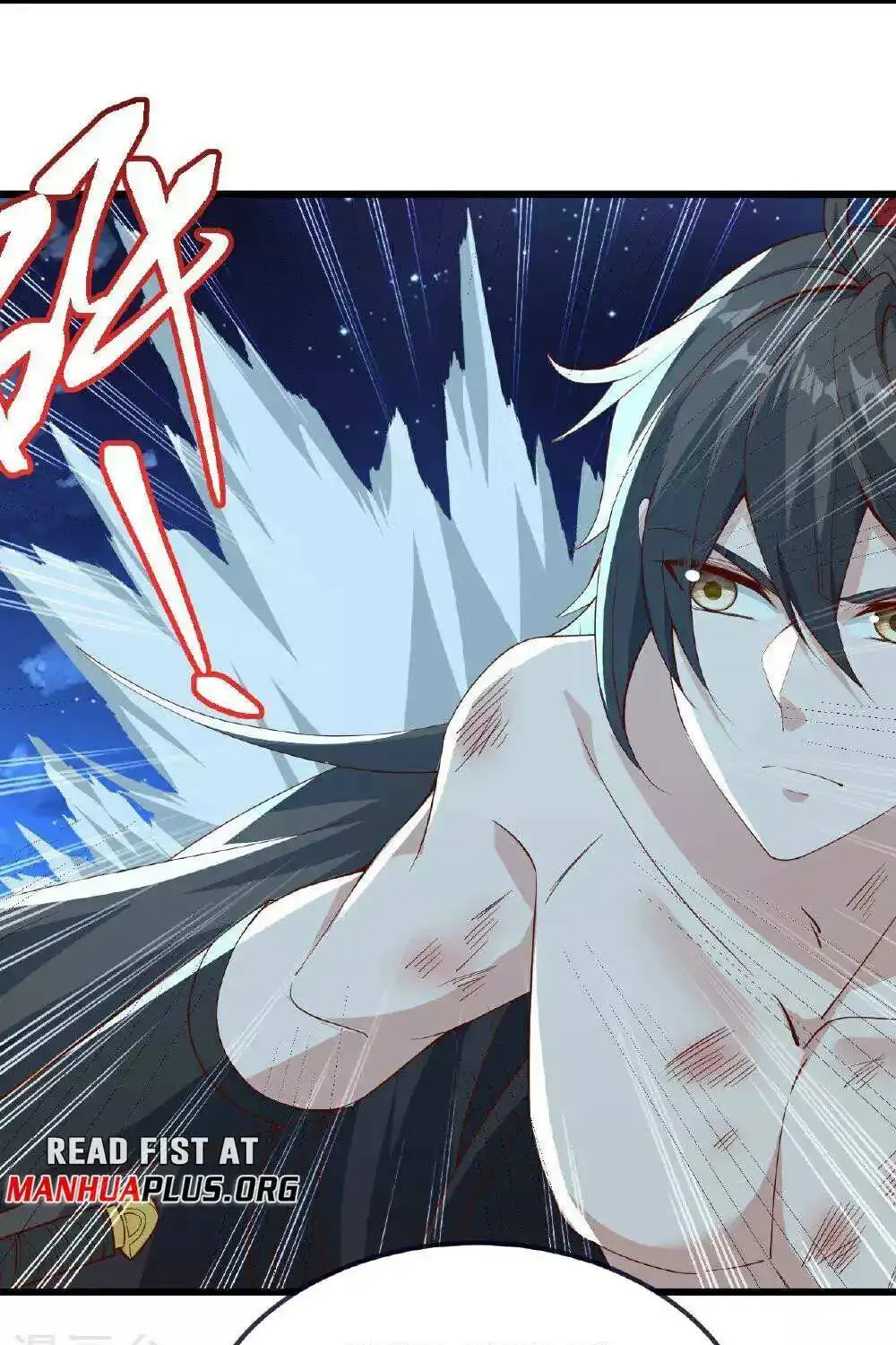 Banished Disciple's Counterattack Kainu Manga Chapter 496 Page 20