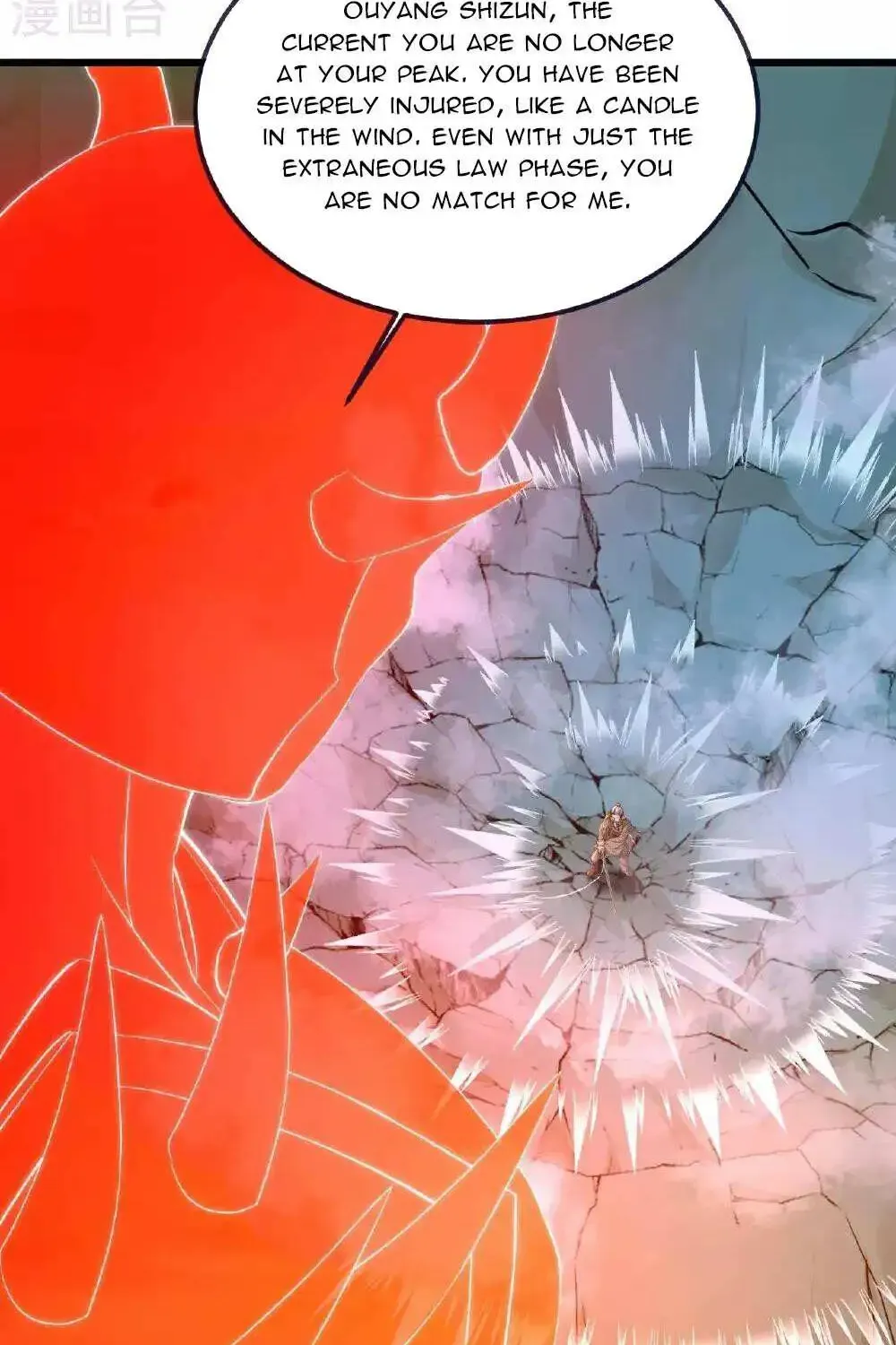 Banished Disciple's Counterattack Kainu Manga Chapter 496 Page 21