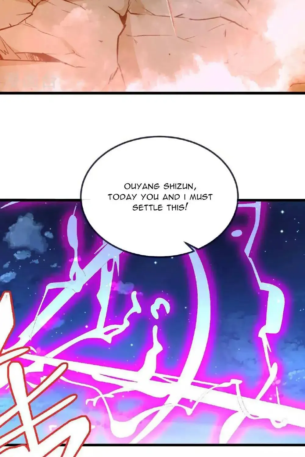 Banished Disciple's Counterattack Kainu Manga Chapter 496 Page 23