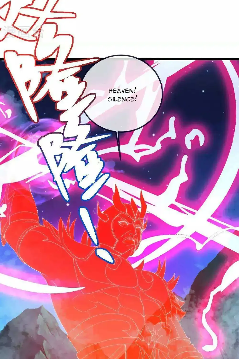 Banished Disciple's Counterattack Kainu Manga Chapter 496 Page 24