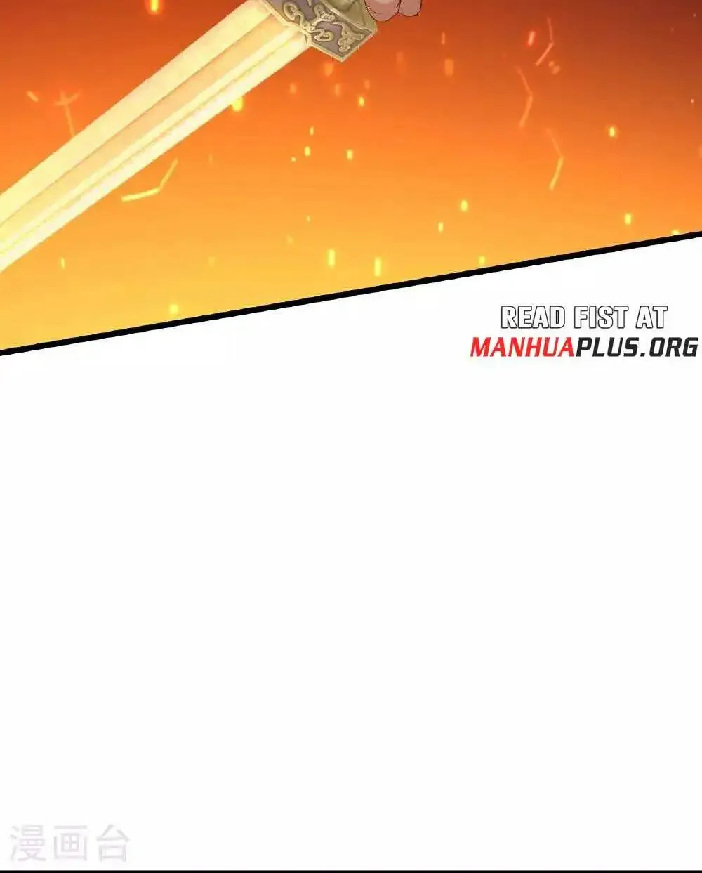 Banished Disciple's Counterattack Kainu Manga Chapter 496 Page 26
