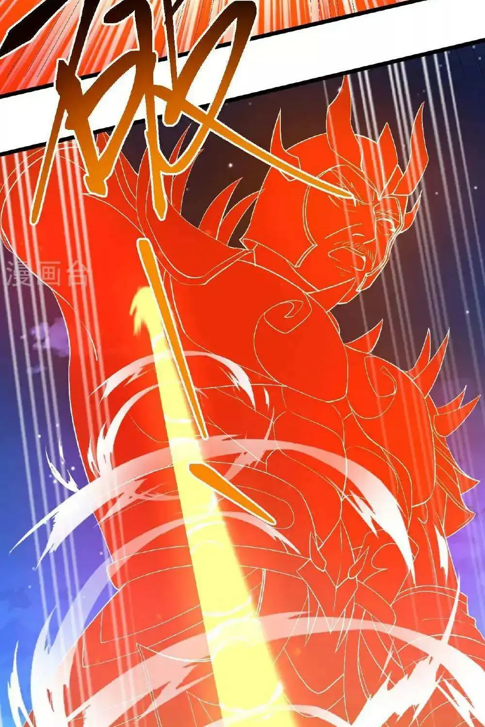 Banished Disciple's Counterattack Kainu Manga Chapter 496 Page 28