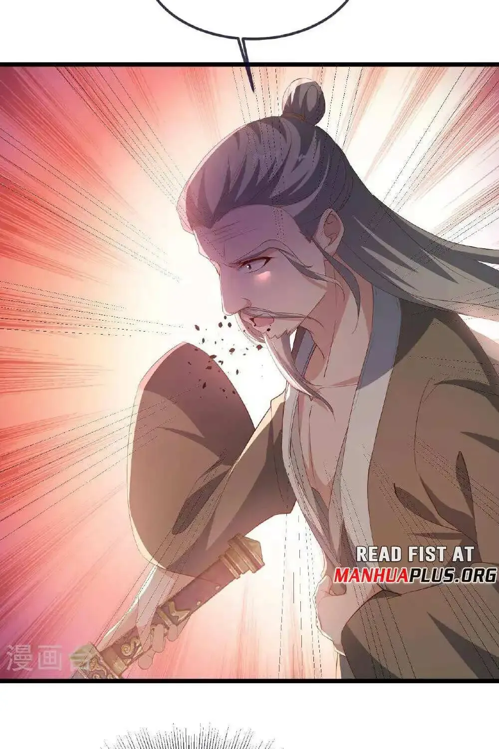 Banished Disciple's Counterattack Kainu Manga Chapter 496 Page 31