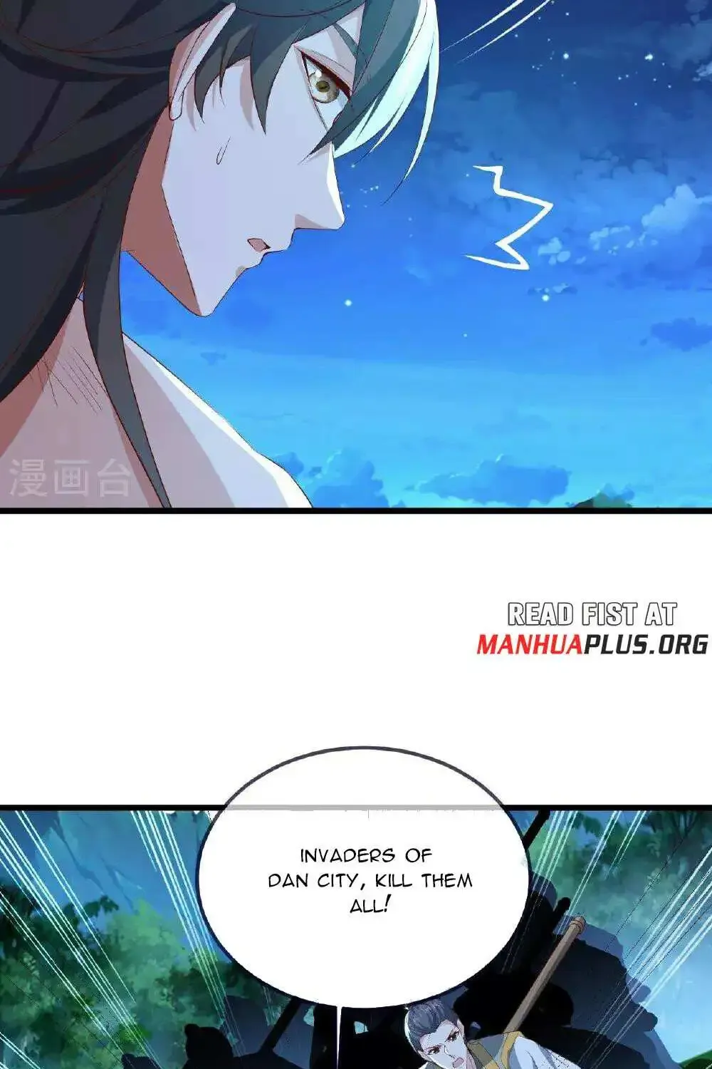 Banished Disciple's Counterattack Kainu Manga Chapter 496 Page 38