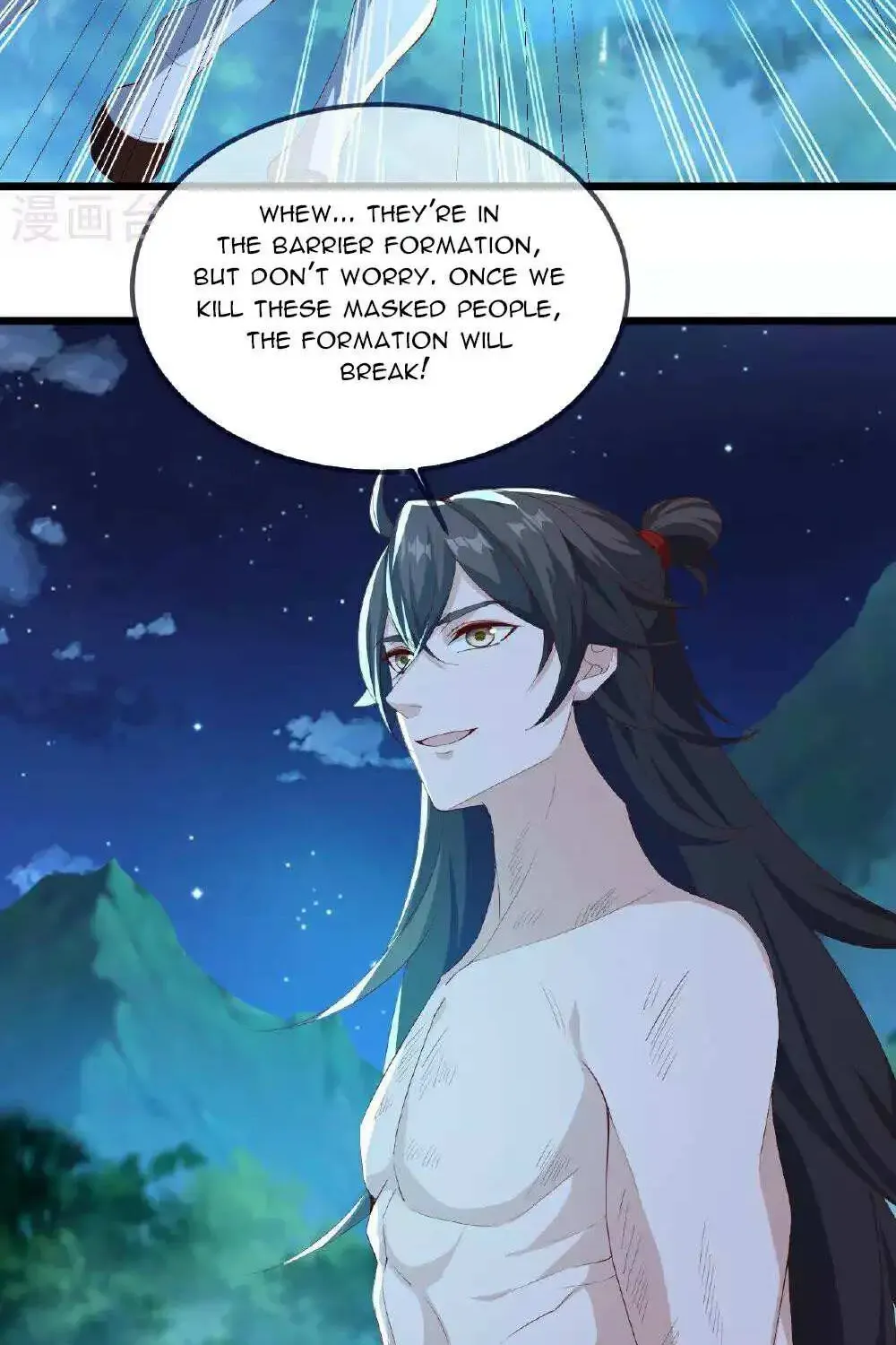 Banished Disciple's Counterattack Kainu Manga Chapter 496 Page 42