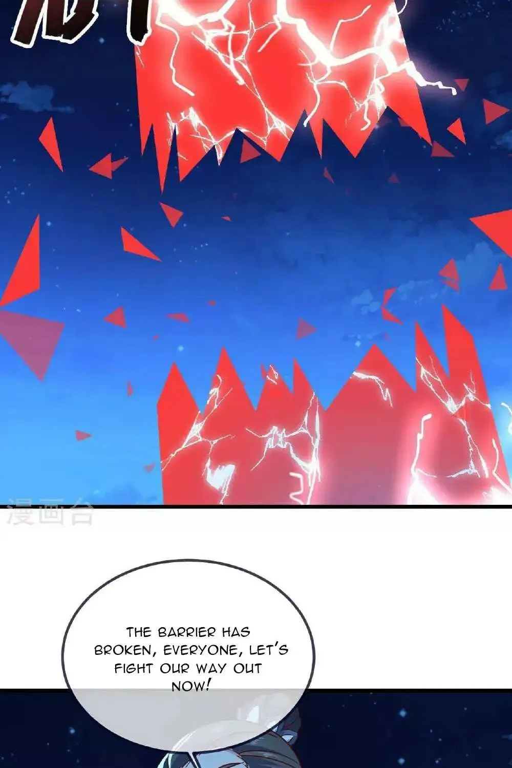 Banished Disciple's Counterattack Kainu Manga Chapter 496 Page 47