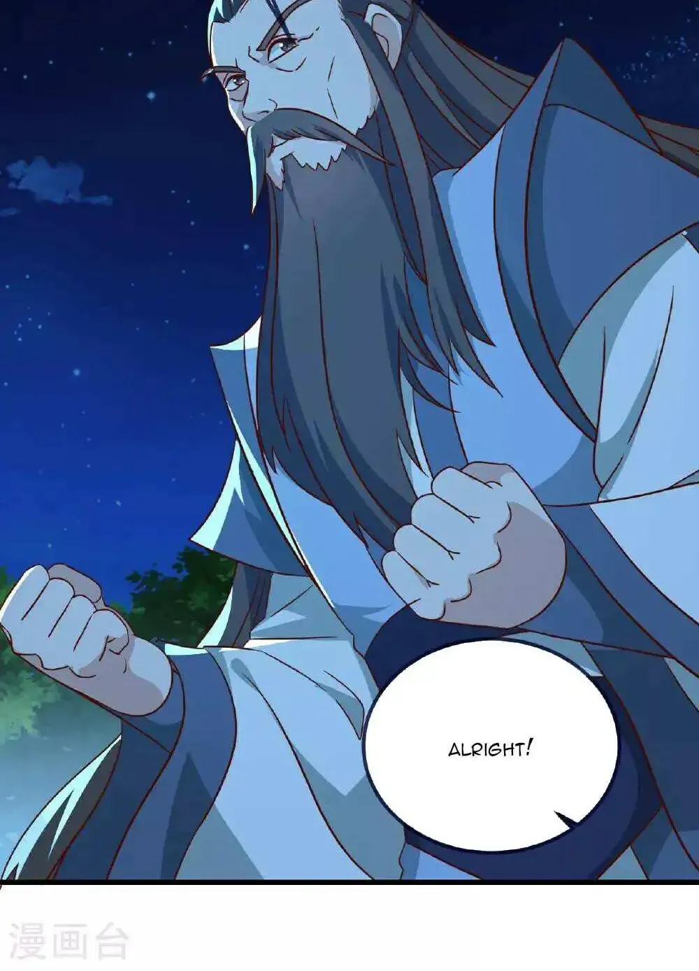 Banished Disciple's Counterattack Kainu Manga Chapter 496 Page 48