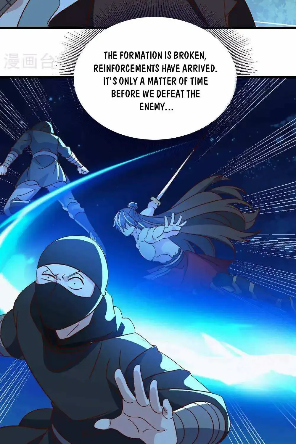 Banished Disciple's Counterattack Kainu Manga Chapter 496 Page 50