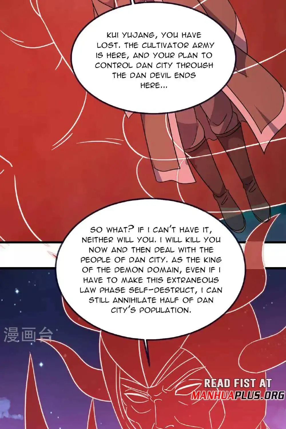 Banished Disciple's Counterattack Kainu Manga Chapter 496 Page 53