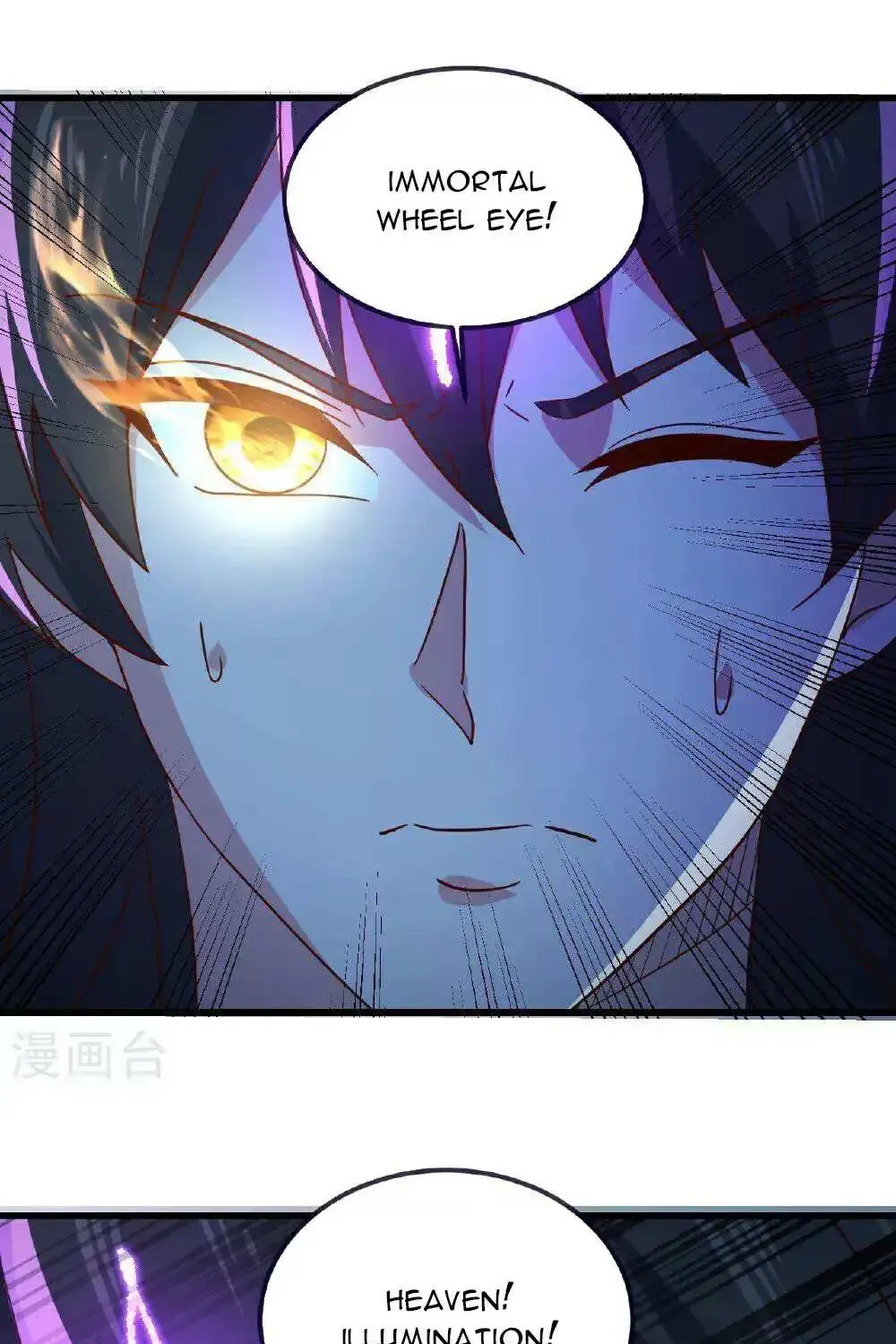 Banished Disciple's Counterattack Kainu Manga Chapter 496 Page 57