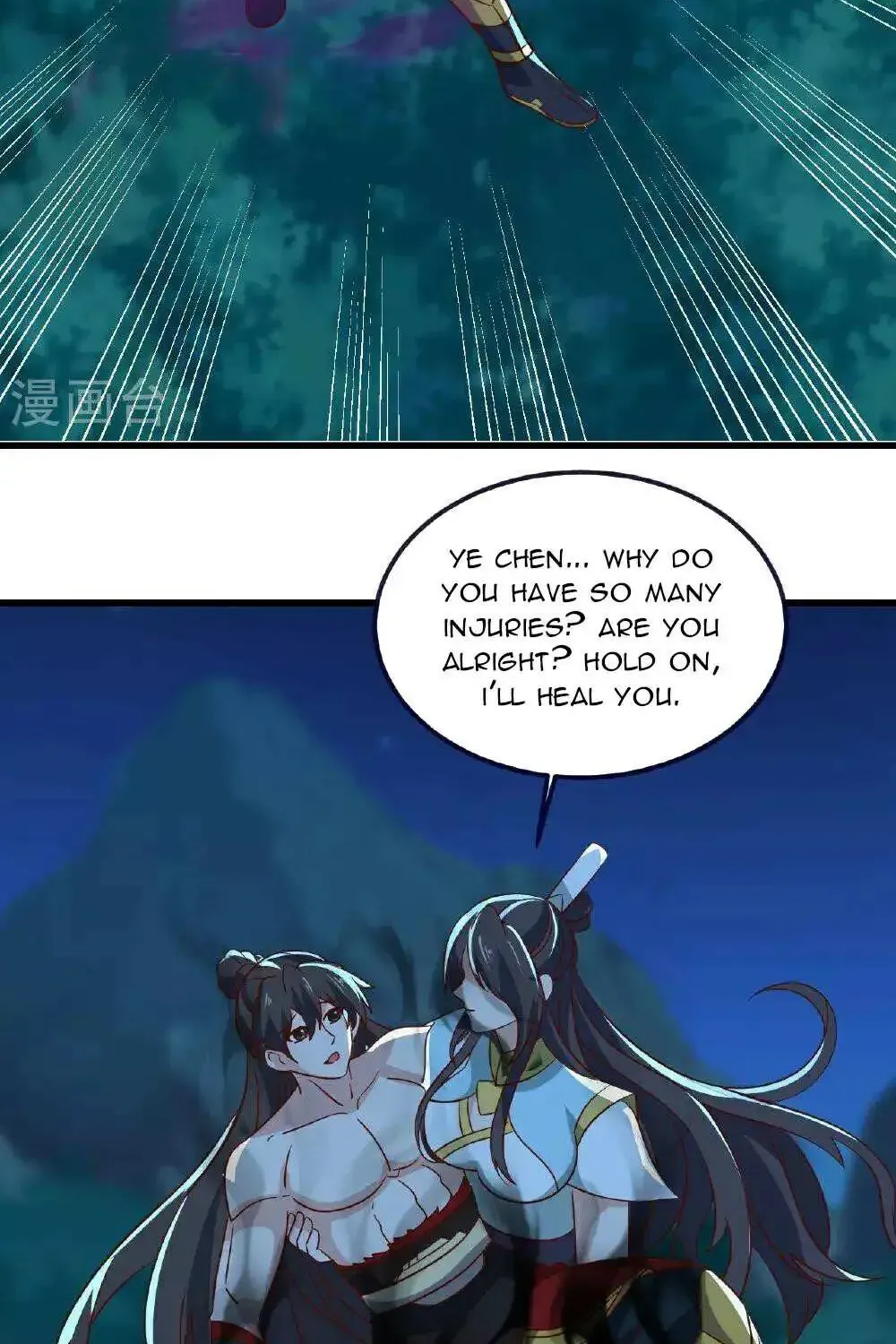 Banished Disciple's Counterattack Kainu Manga Chapter 496 Page 62