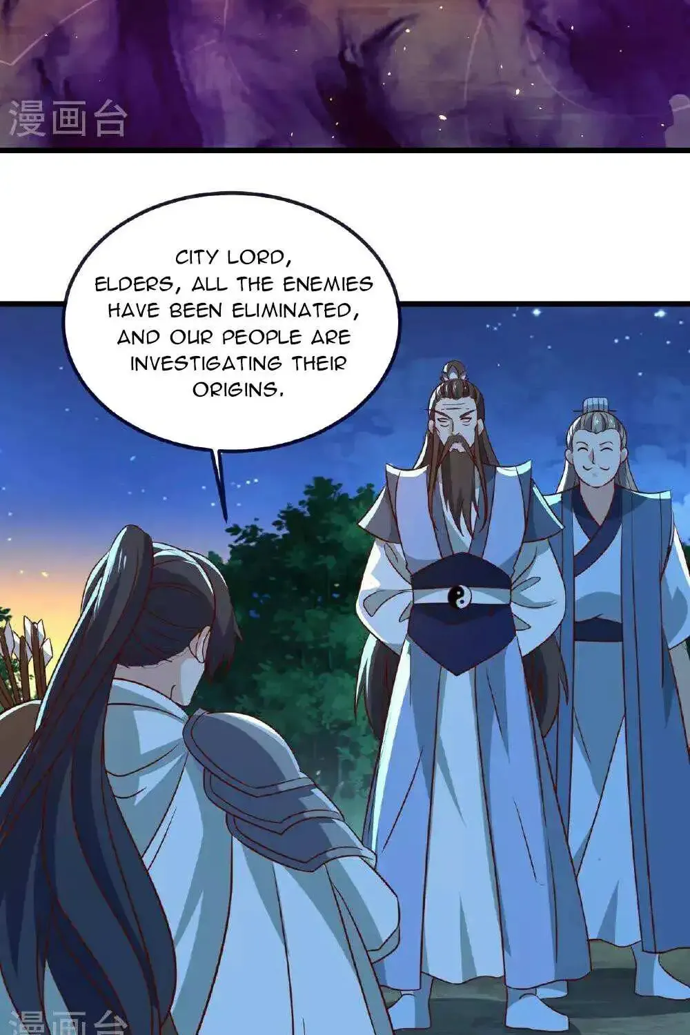 Banished Disciple's Counterattack Kainu Manga Chapter 496 Page 66