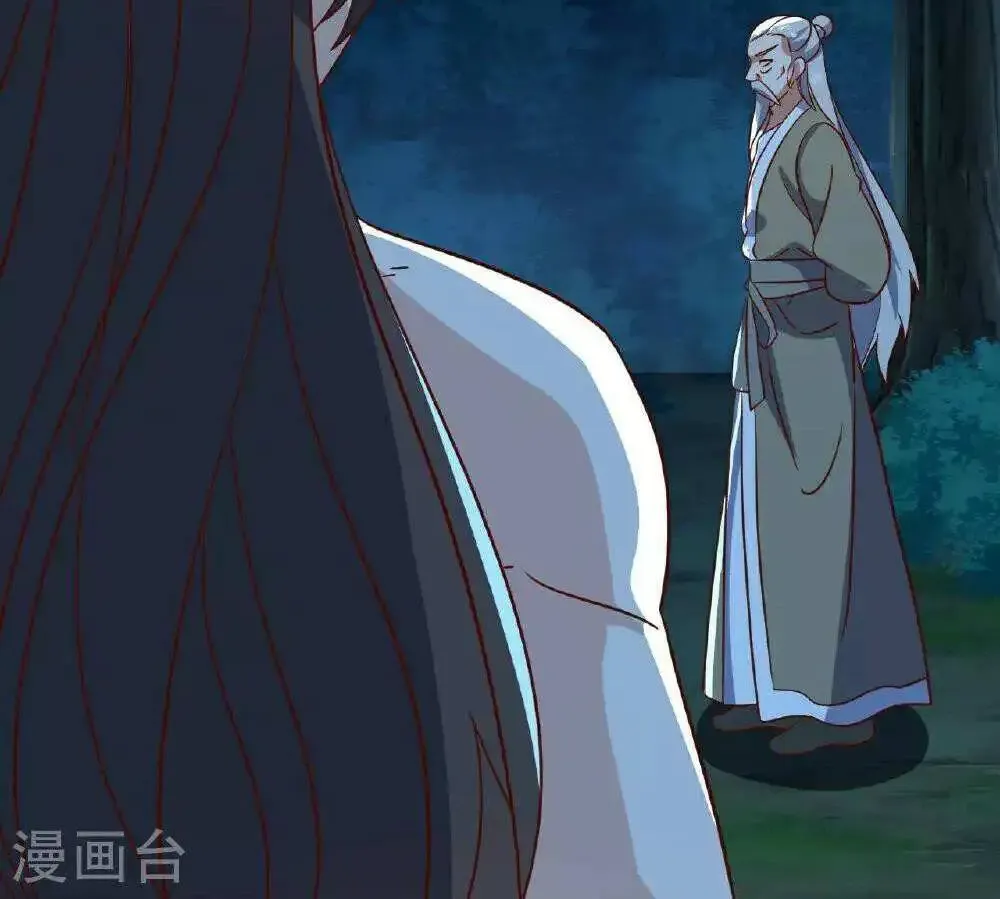 Banished Disciple's Counterattack Kainu Manga Chapter 496 Page 70