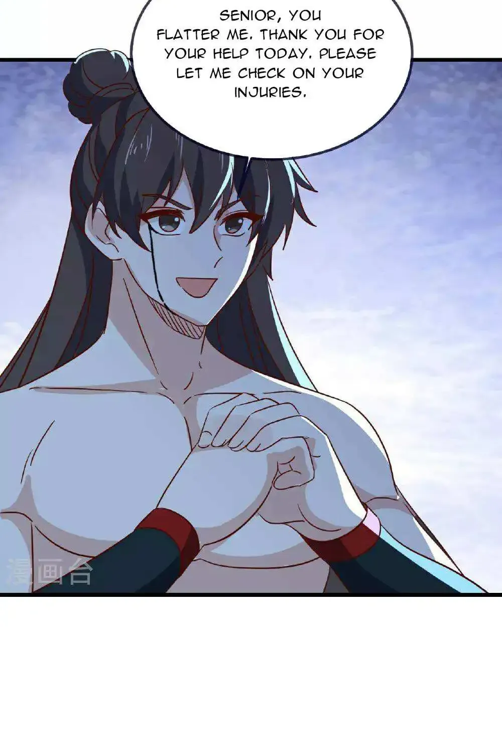 Banished Disciple's Counterattack Kainu Manga Chapter 496 Page 72
