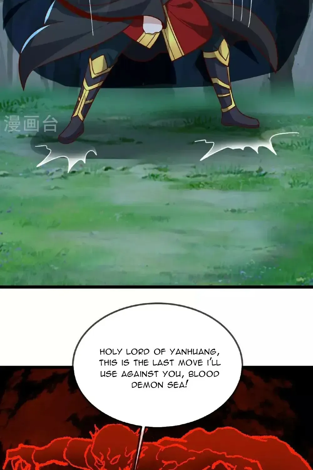 Banished Disciple's Counterattack Kainu Manga Chapter 494 Page 27