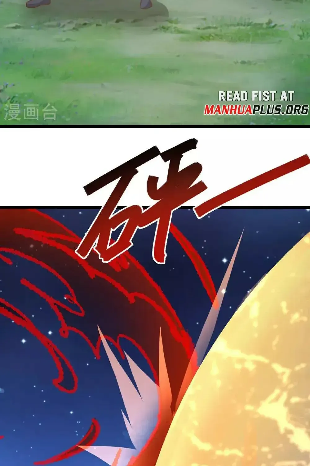Banished Disciple's Counterattack Kainu Manga Chapter 494 Page 30