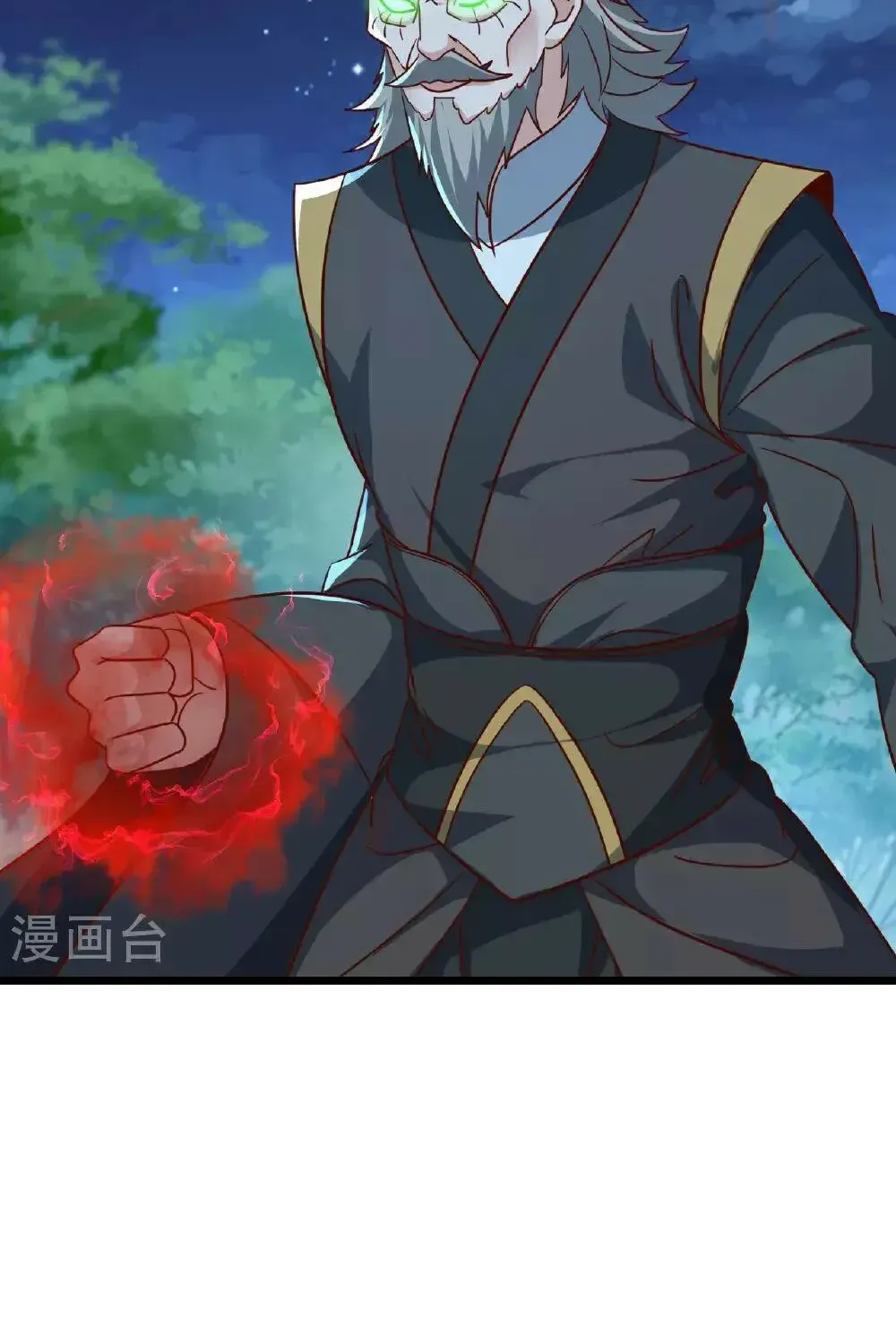 Banished Disciple's Counterattack Kainu Manga Chapter 494 Page 32