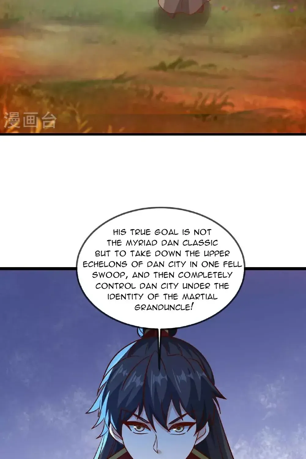 Banished Disciple's Counterattack Kainu Manga Chapter 494 Page 46