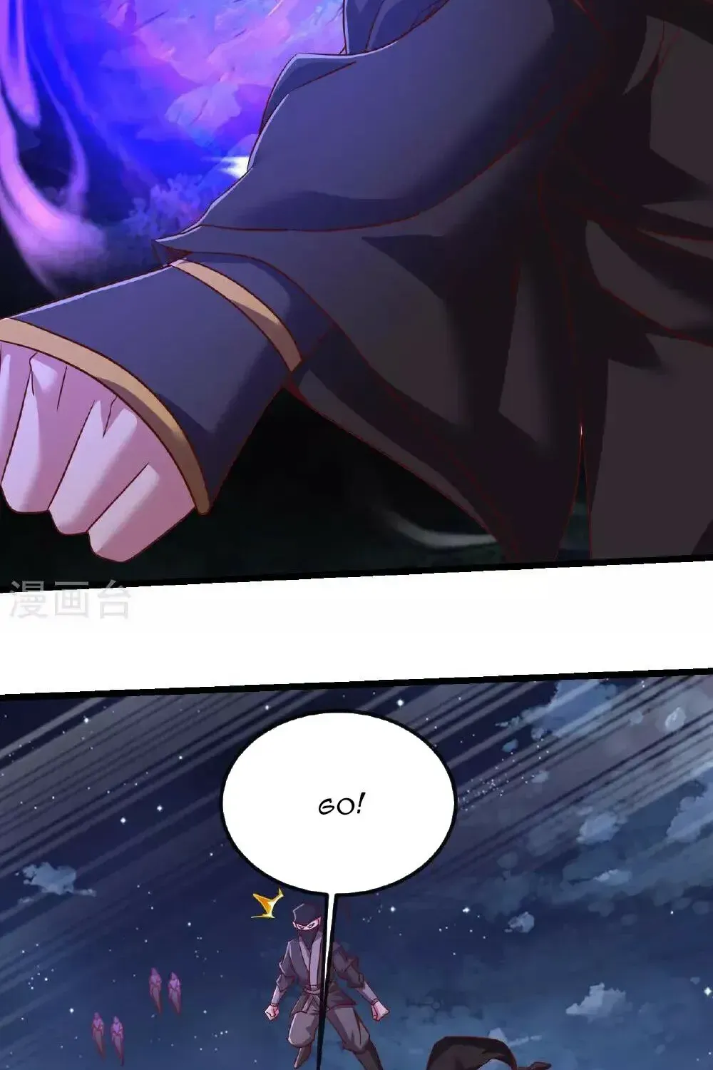 Banished Disciple's Counterattack Kainu Manga Chapter 494 Page 71