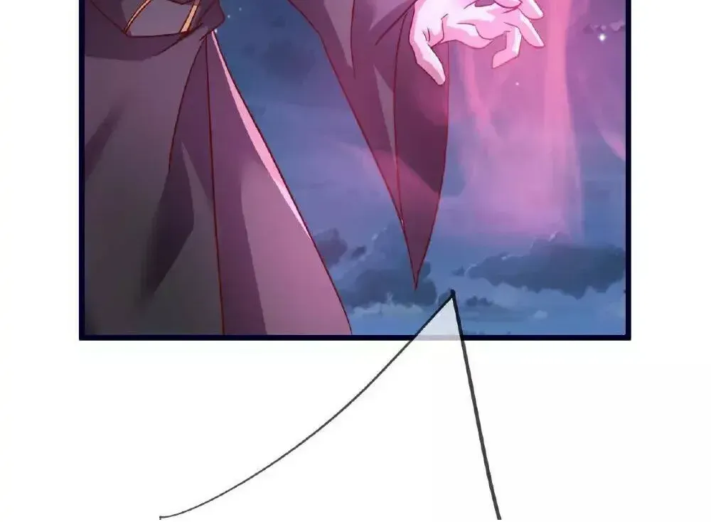 Banished Disciple's Counterattack Kainu Manga Chapter 494 Page 78