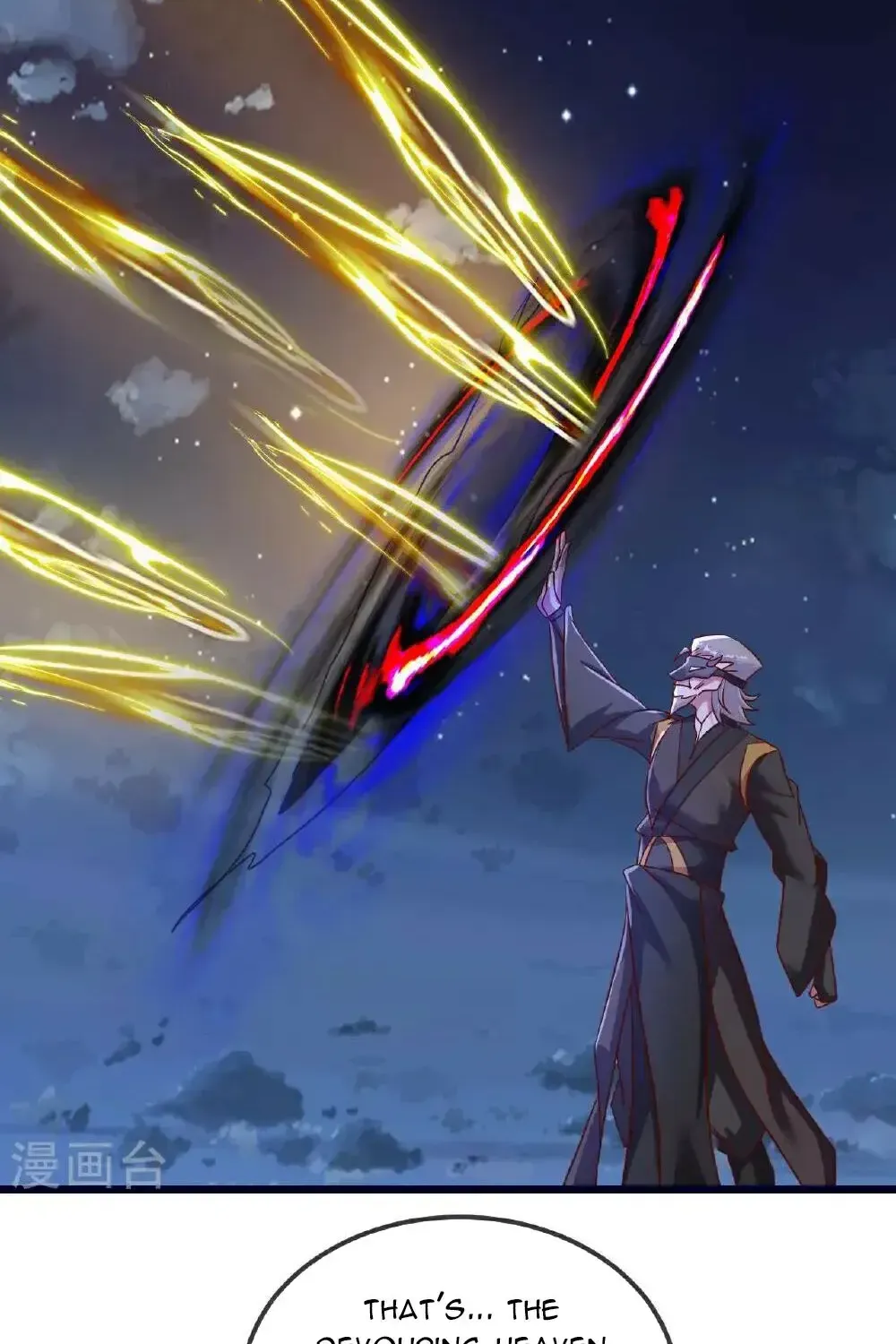 Banished Disciple's Counterattack Kainu Manga Chapter 494 Page 84