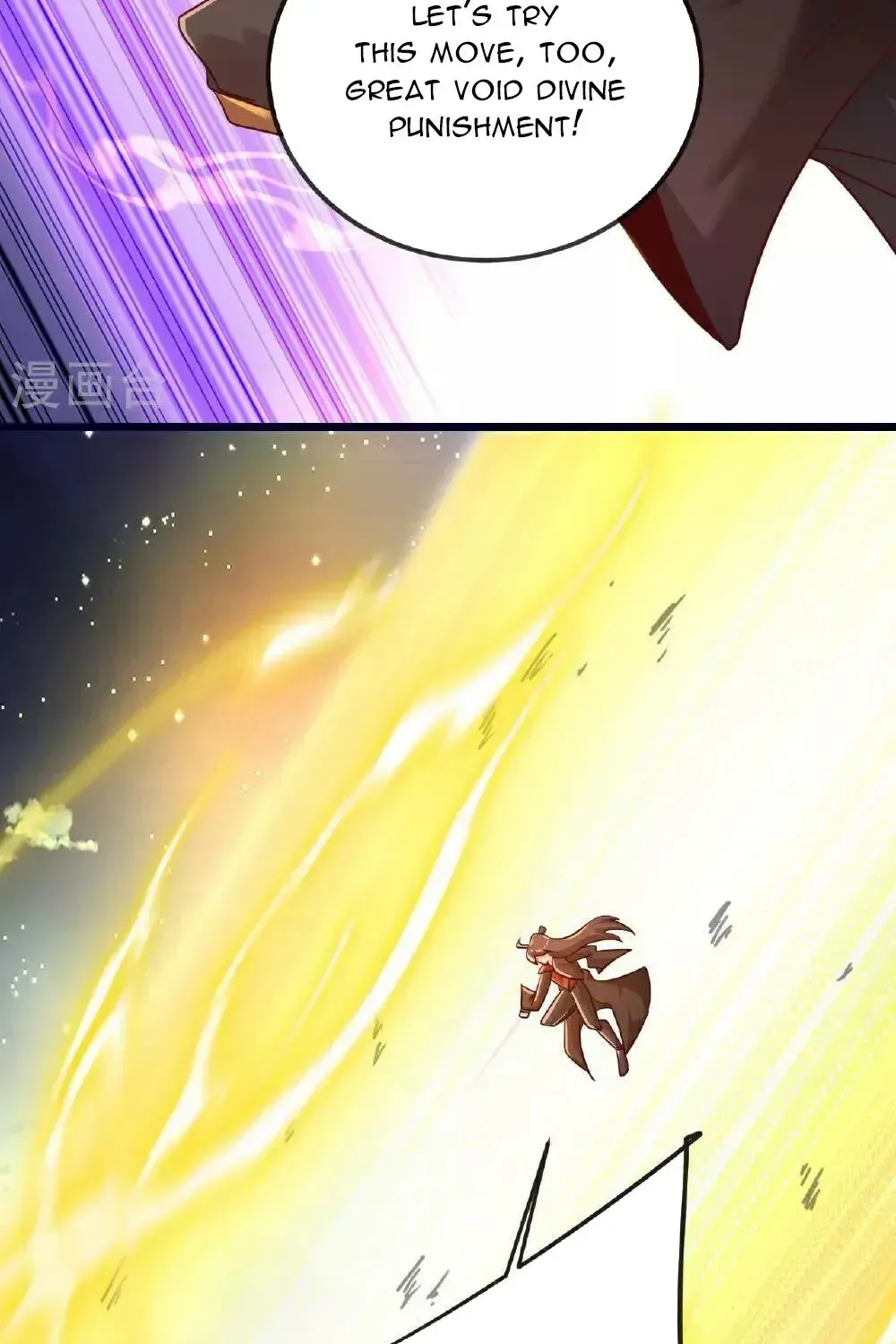 Banished Disciple's Counterattack Kainu Manga Chapter 494 Page 87