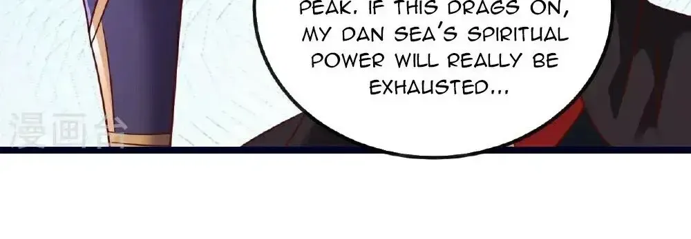 Banished Disciple's Counterattack Kainu Manga Chapter 494 Page 95