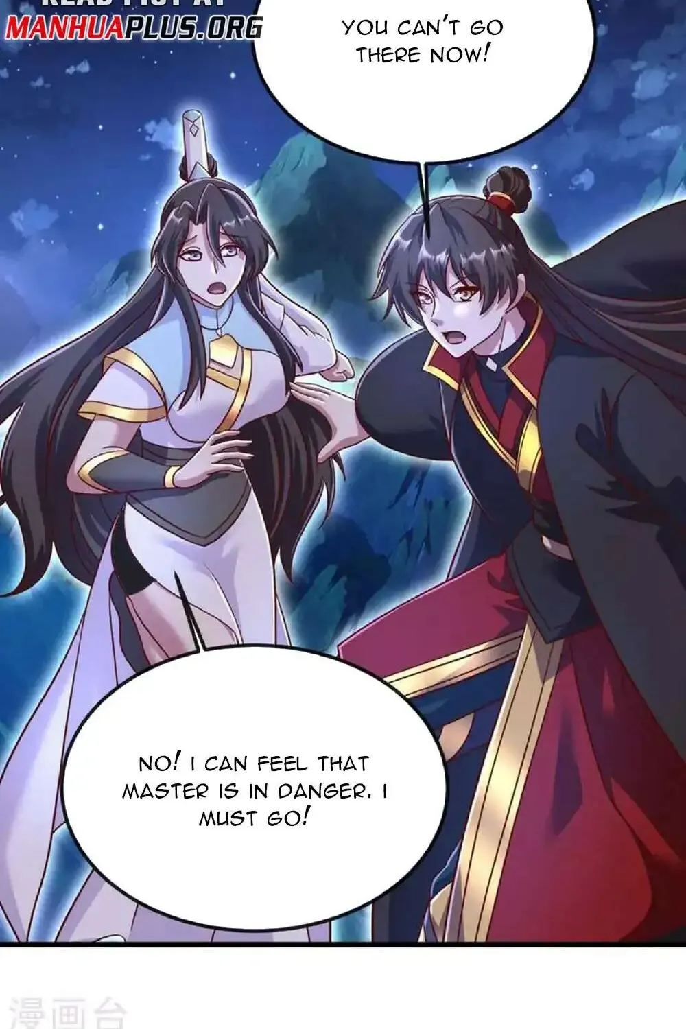 Banished Disciple's Counterattack Kainu Manga Chapter 493 Page 7