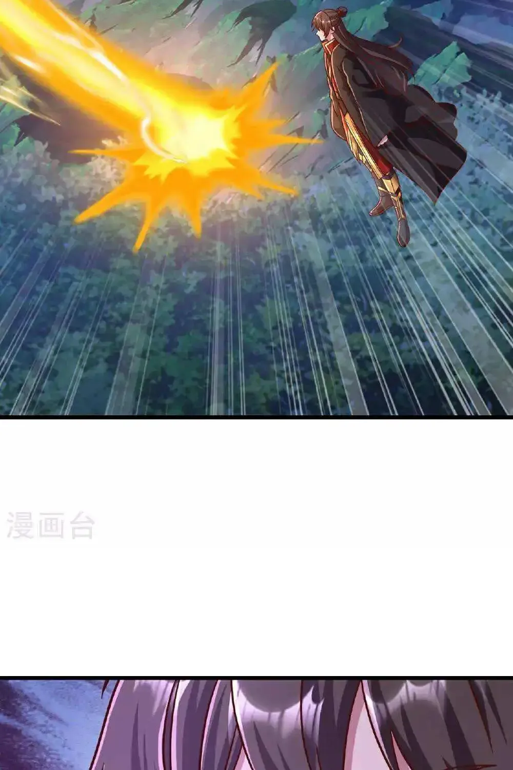 Banished Disciple's Counterattack Kainu Manga Chapter 493 Page 12