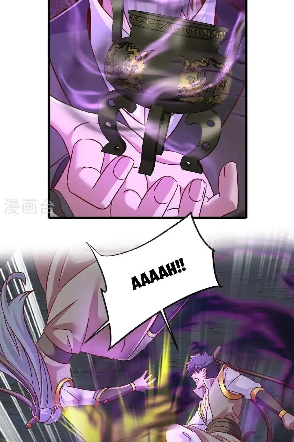 Banished Disciple's Counterattack Kainu Manga Chapter 493 Page 17