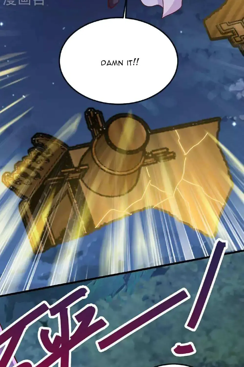 Banished Disciple's Counterattack Kainu Manga Chapter 493 Page 32