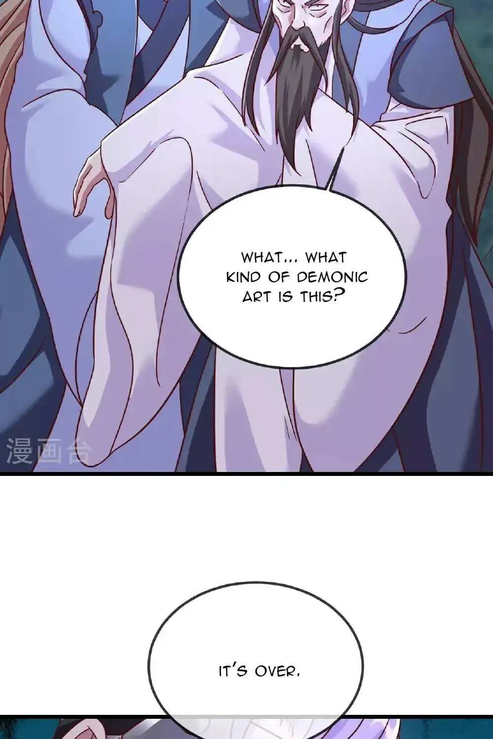 Banished Disciple's Counterattack Kainu Manga Chapter 493 Page 37