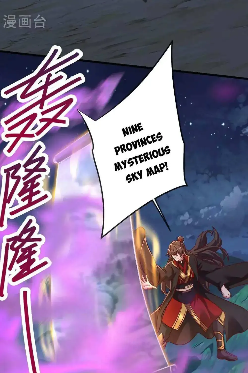 Banished Disciple's Counterattack Kainu Manga Chapter 493 Page 40