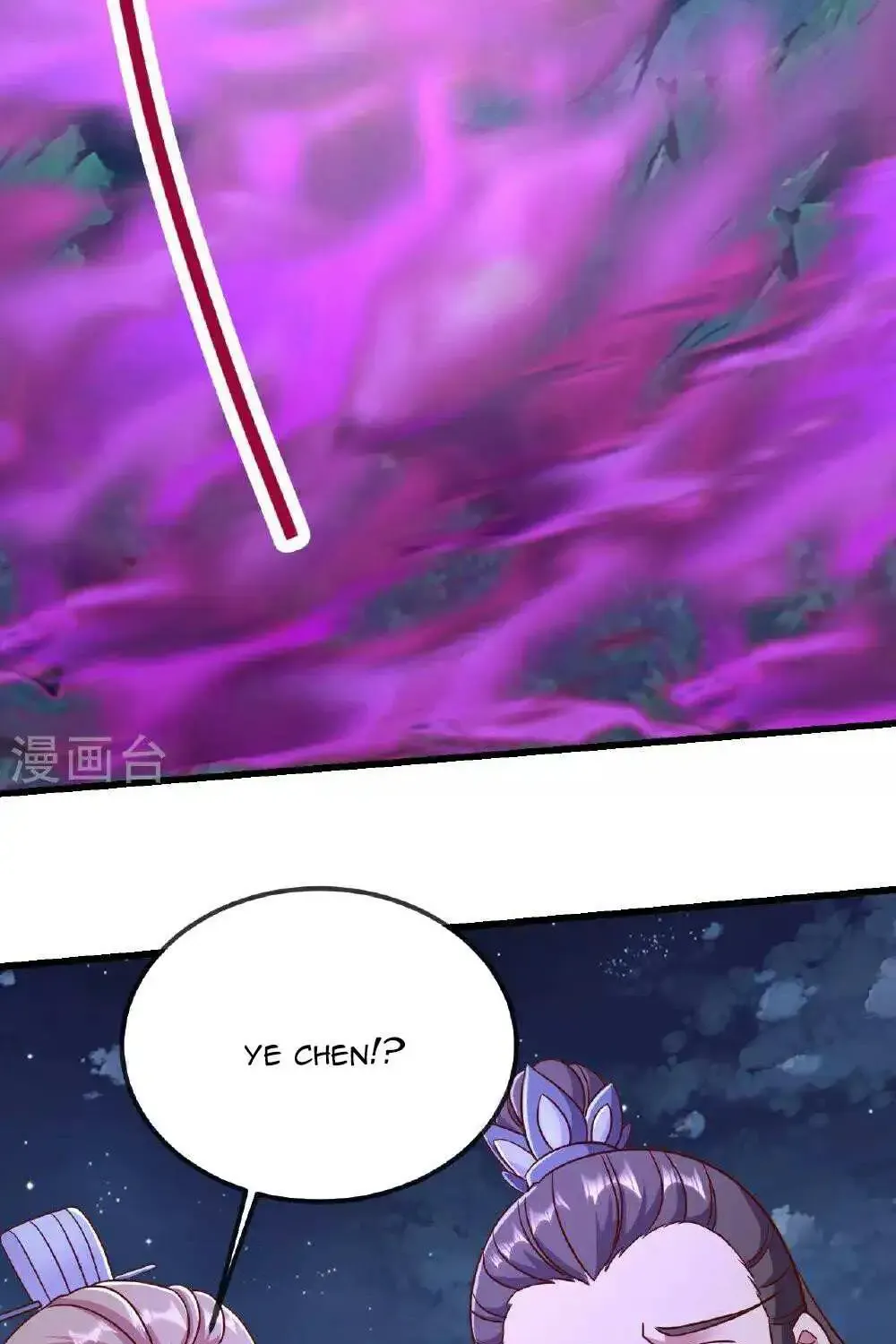 Banished Disciple's Counterattack Kainu Manga Chapter 493 Page 41