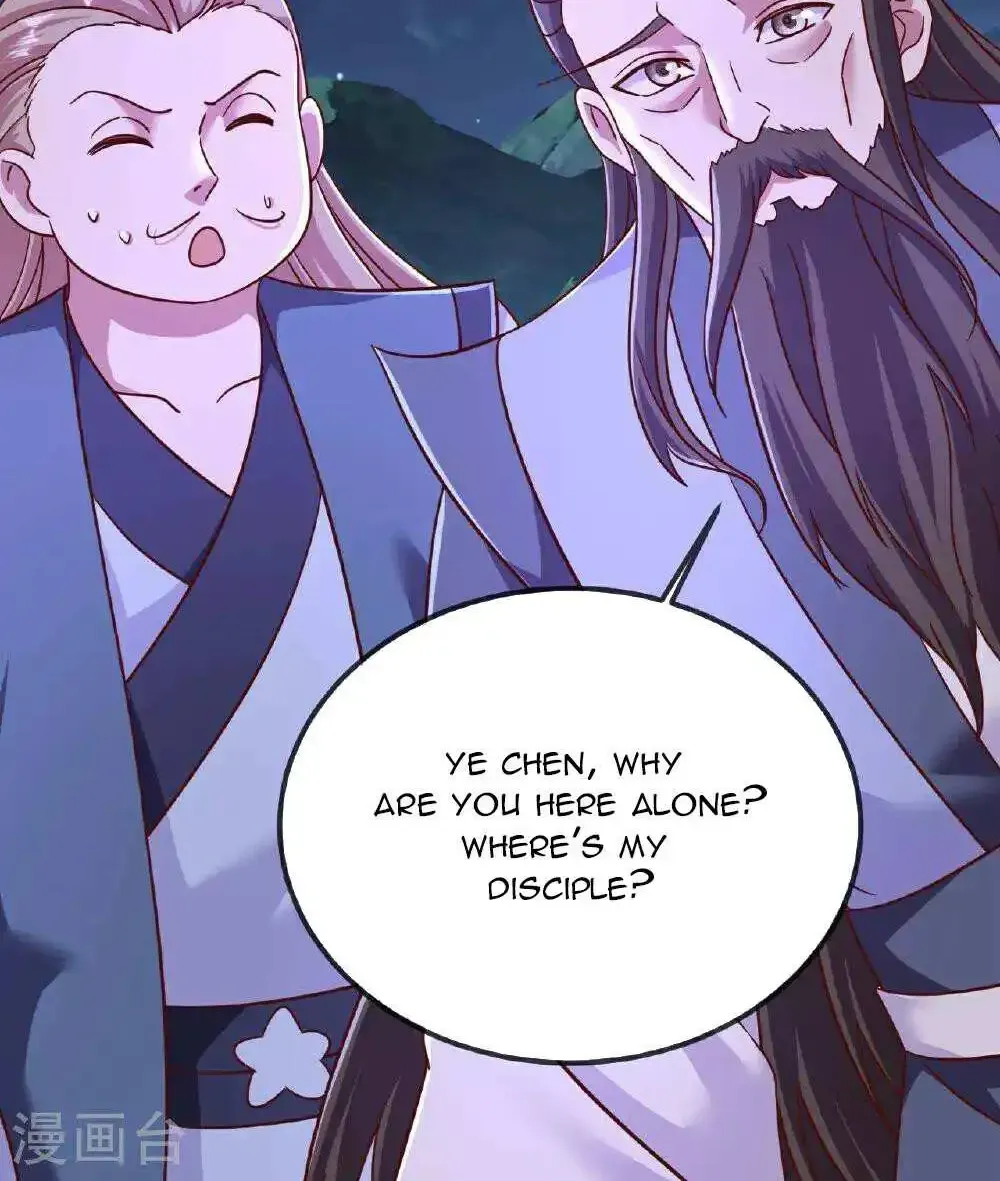 Banished Disciple's Counterattack Kainu Manga Chapter 493 Page 42