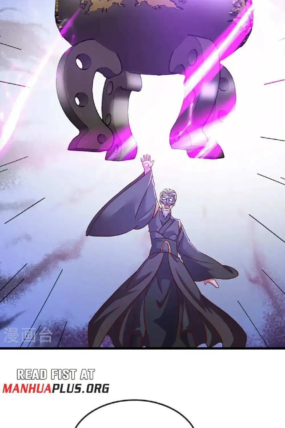 Banished Disciple's Counterattack Kainu Manga Chapter 493 Page 46