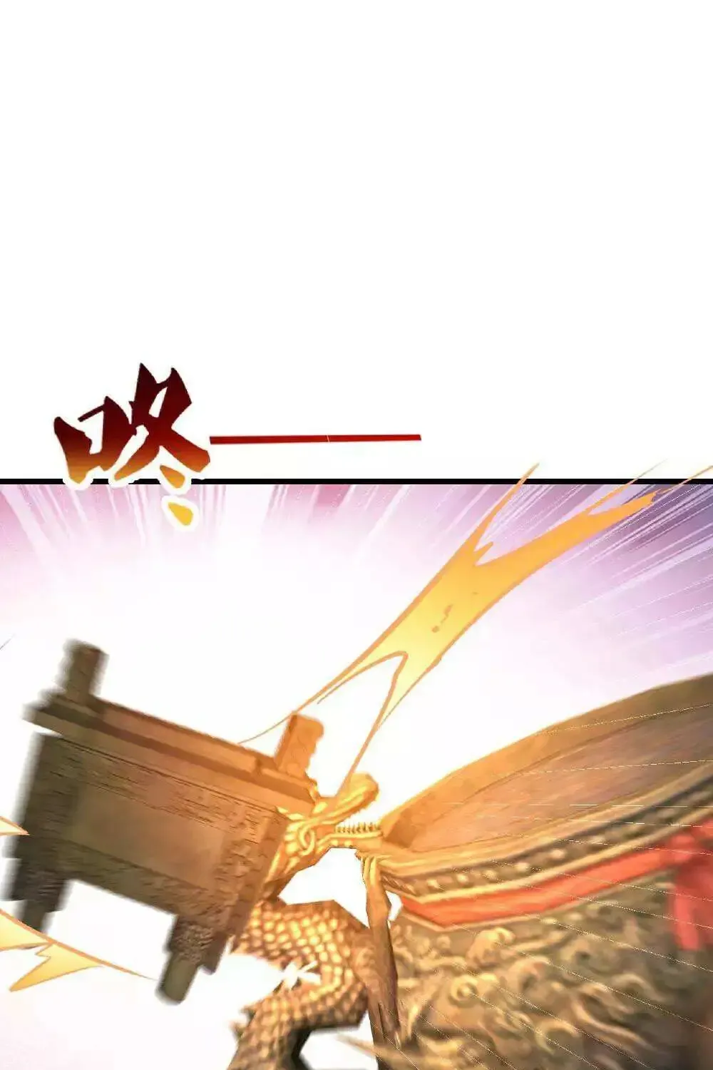 Banished Disciple's Counterattack Kainu Manga Chapter 493 Page 51