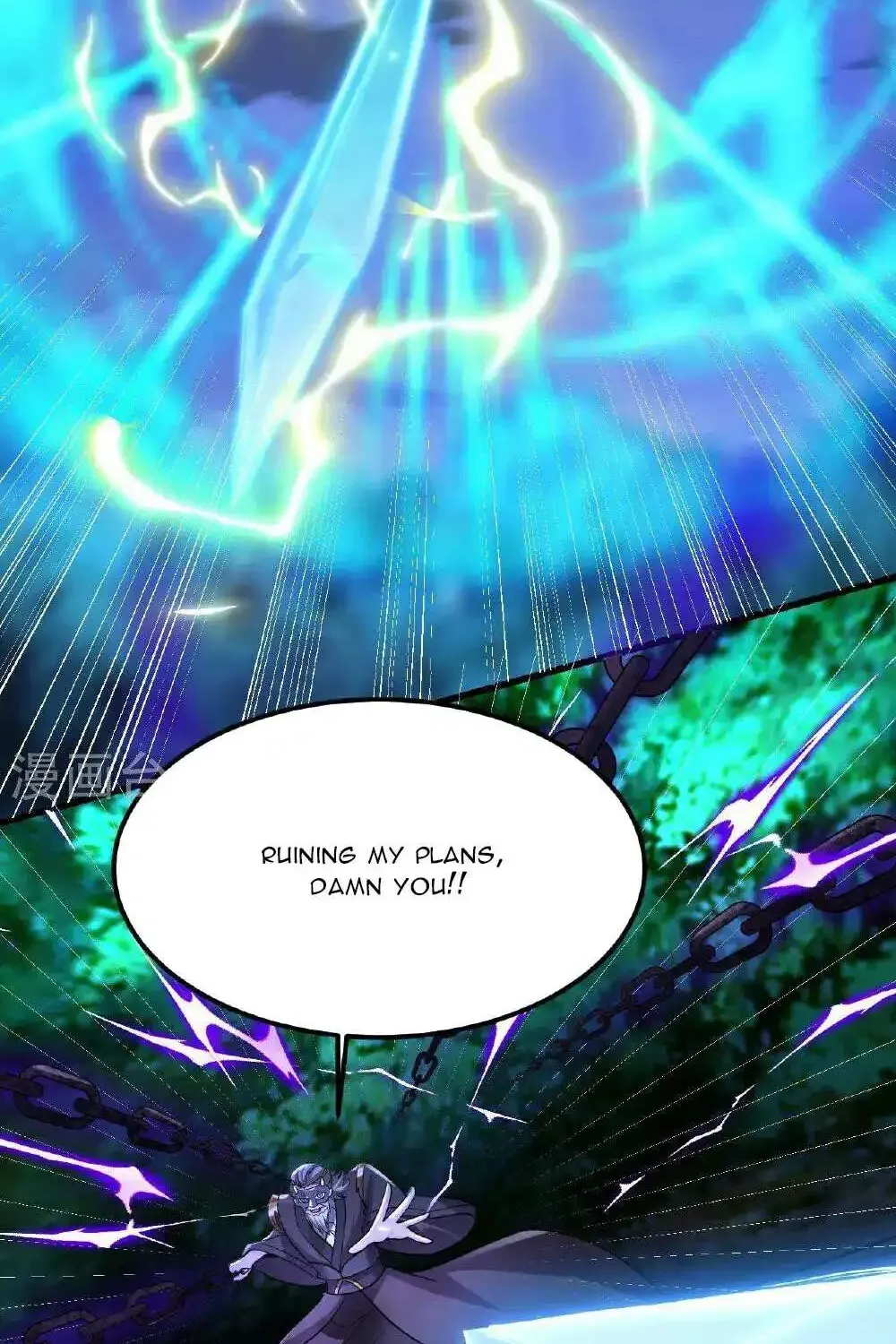 Banished Disciple's Counterattack Kainu Manga Chapter 493 Page 56