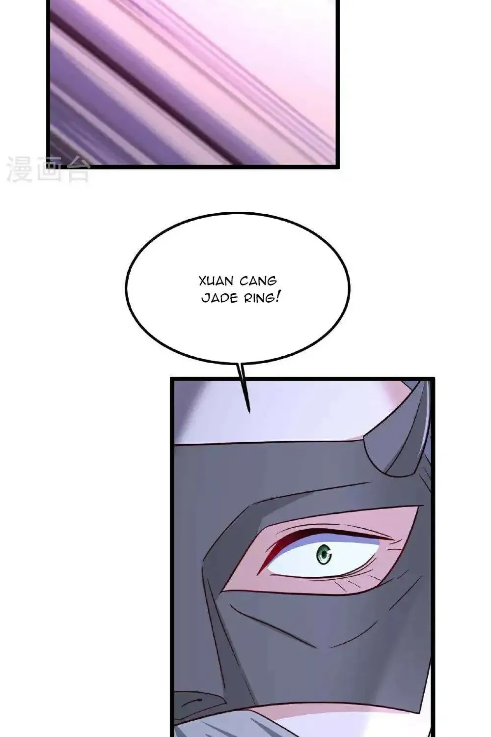 Banished Disciple's Counterattack Kainu Manga Chapter 493 Page 65