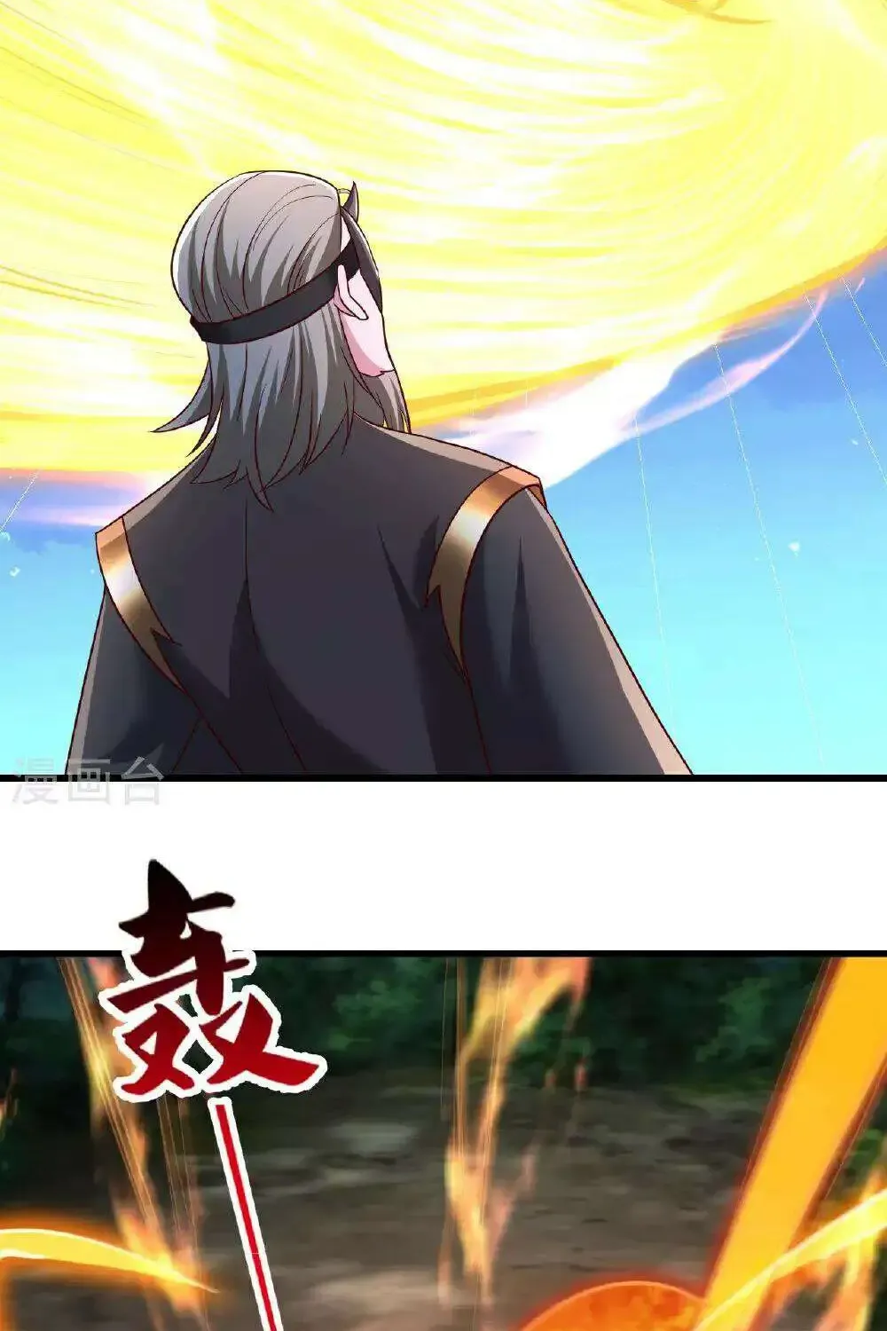 Banished Disciple's Counterattack Kainu Manga Chapter 493 Page 68