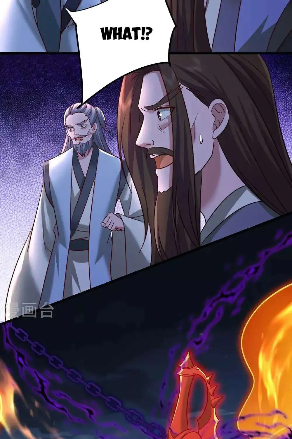 Banished Disciple's Counterattack Kainu Manga Chapter 493 Page 73