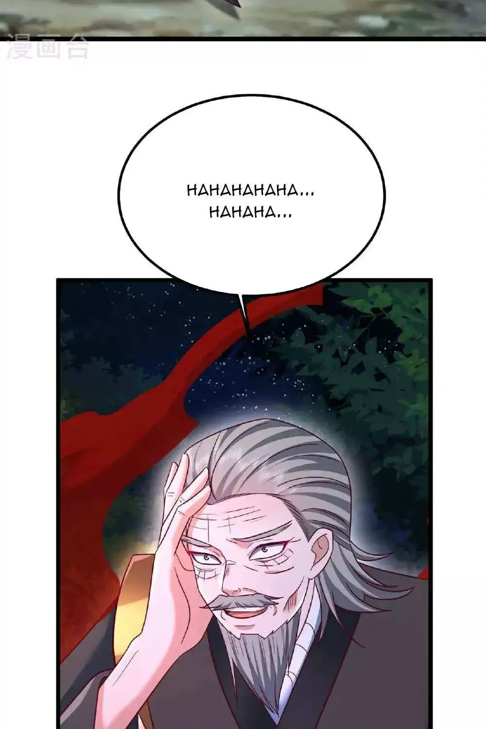 Banished Disciple's Counterattack Kainu Manga Chapter 493 Page 78