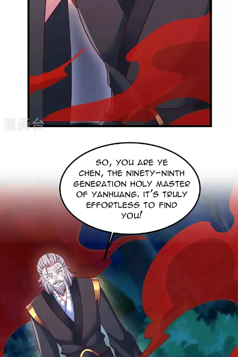 Banished Disciple's Counterattack Kainu Manga Chapter 493 Page 79