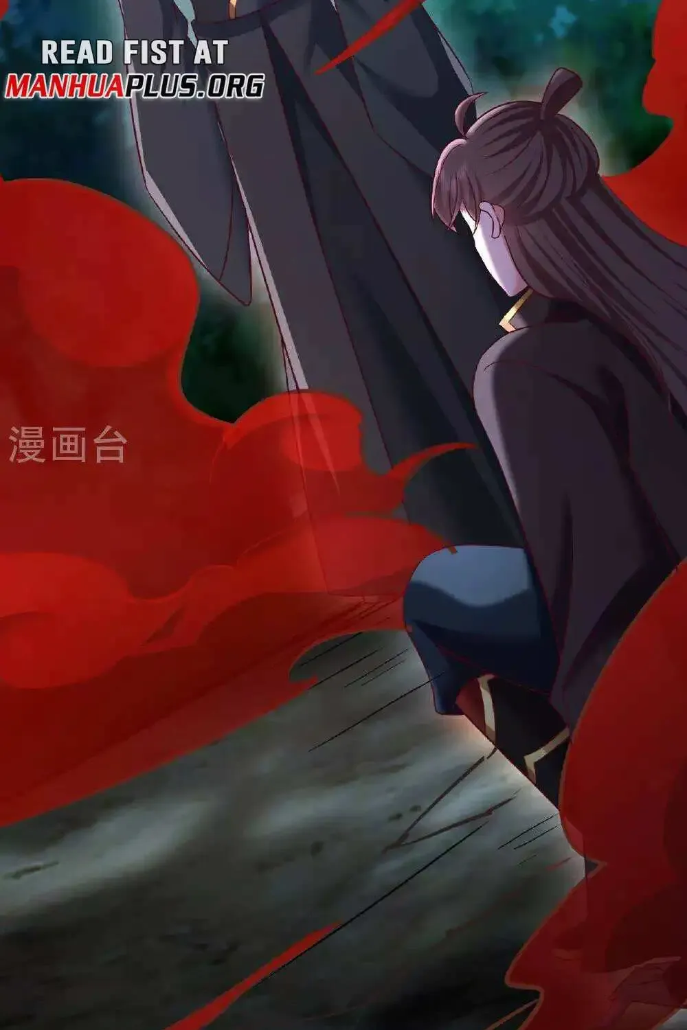 Banished Disciple's Counterattack Kainu Manga Chapter 493 Page 80