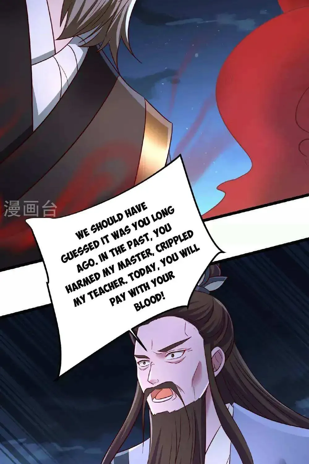 Banished Disciple's Counterattack Kainu Manga Chapter 493 Page 85