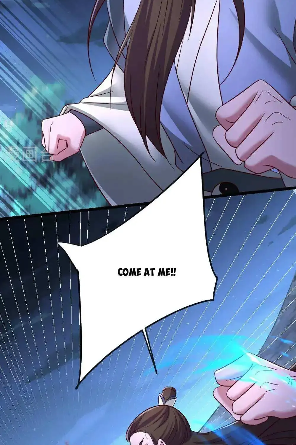 Banished Disciple's Counterattack Kainu Manga Chapter 493 Page 86
