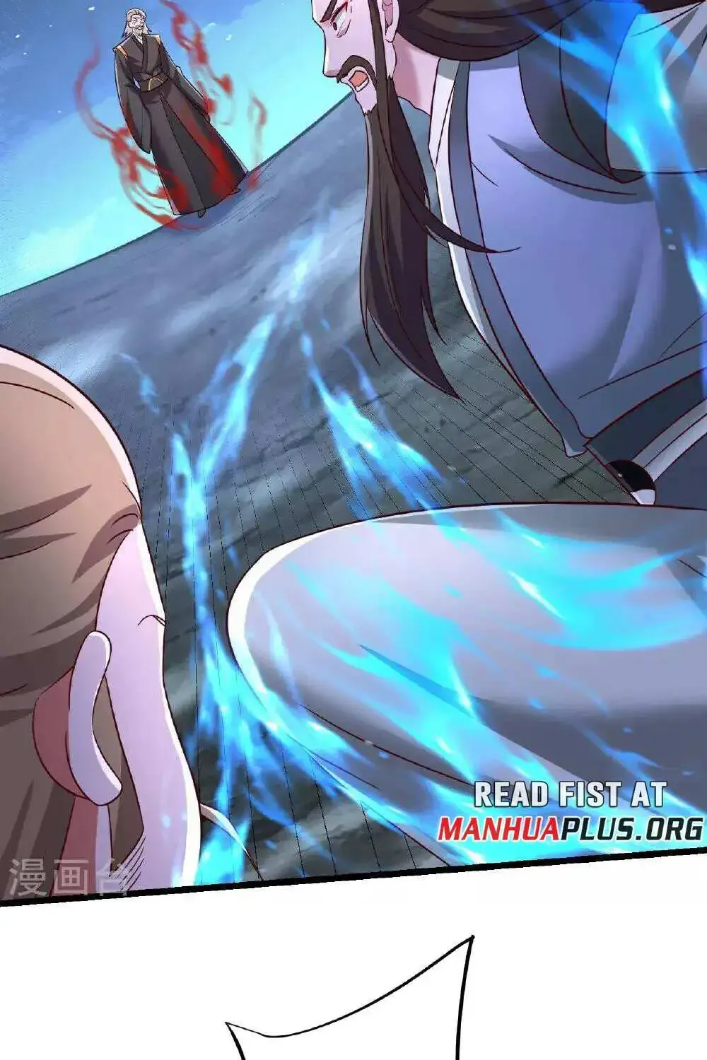 Banished Disciple's Counterattack Kainu Manga Chapter 493 Page 87